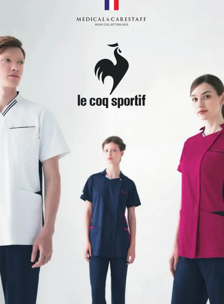 12 akashischool lecoq medicalcare 25 07 08 12 akashischool lecoq medicalcare 25 07 08