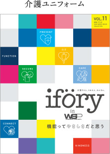 brand ifory 24 25aw brand ifory 24 25aw