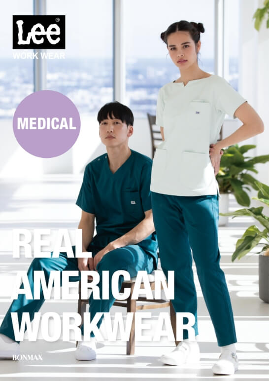 catalog leeMedical