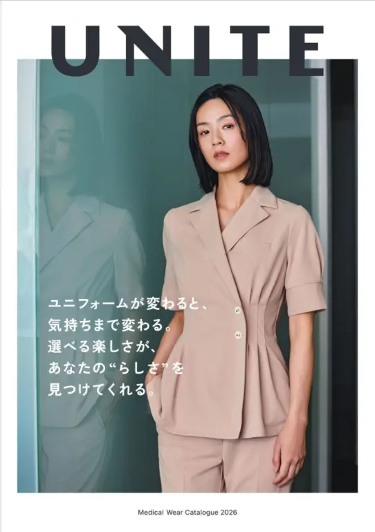 チトセ UNITE 2026