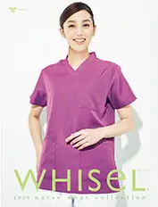 自重堂 WHISeL（圧縮）