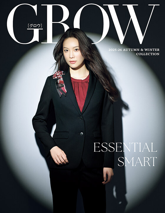 brand catalog grow aw brand catalog grow aw