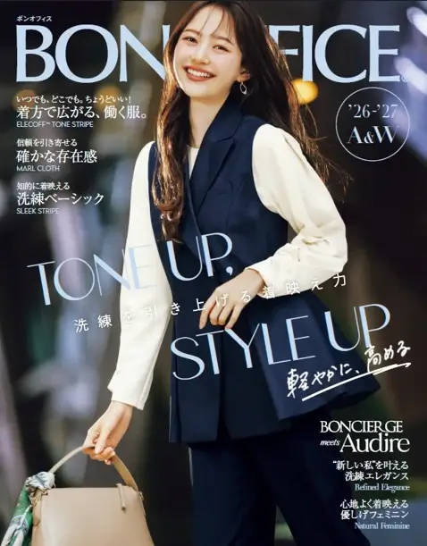 ボンマックスBONOFFICE 26 27AW
