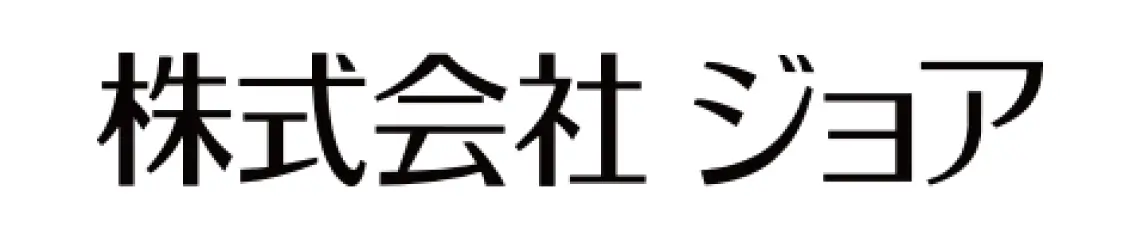 株式会社ジョア