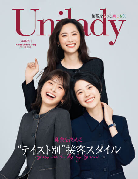 小冊子 表紙 小冊子 表紙