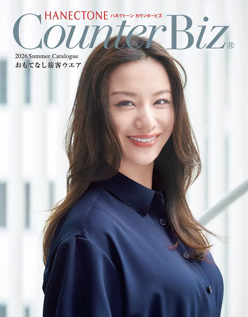 ハネクトーン Counter Biz 2026 Summer